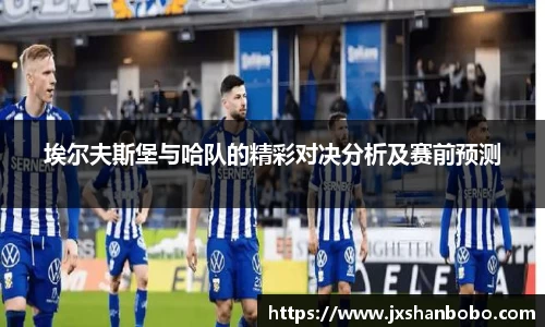 利来国际w66