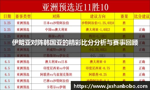 利来w66