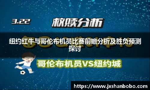 利来w66
