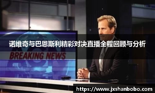 利来国际w66