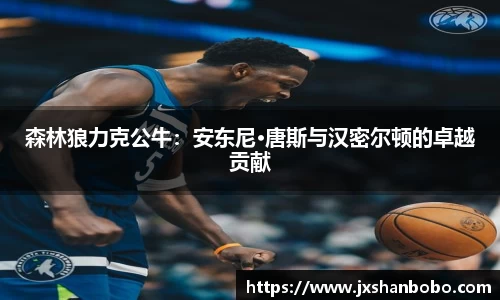利来国际w66