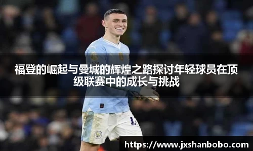利来w66旗舰厅