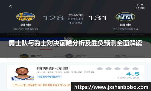 利来国际w66