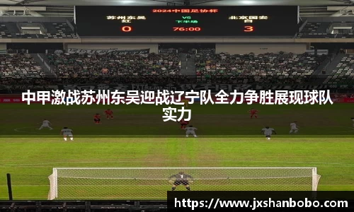 利来w66旗舰厅