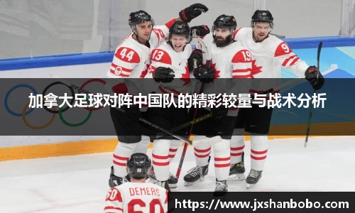 利来w66旗舰厅