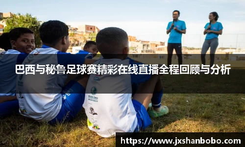 利来w66旗舰厅