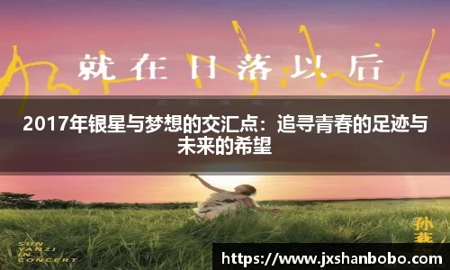 利来w66旗舰厅
