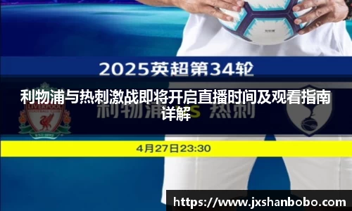 利来w66旗舰厅