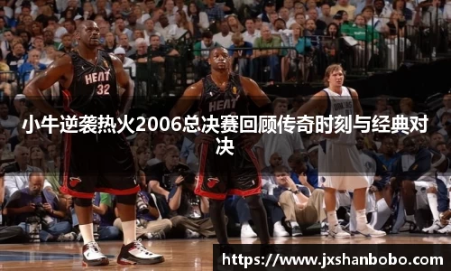 利来w66旗舰厅