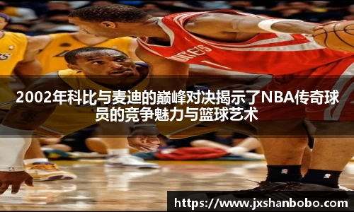 利来w66旗舰厅