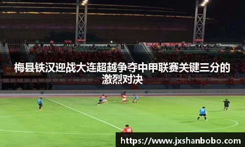 利来w66旗舰厅