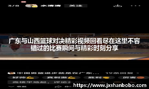 利来国际w66