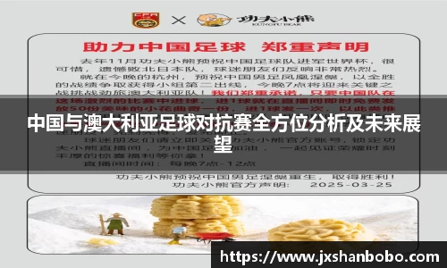利来w66旗舰厅