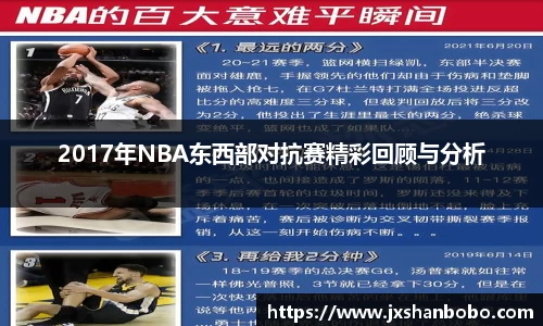 利来w66旗舰厅