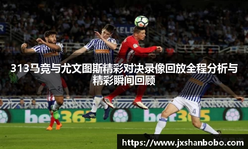 利来w66旗舰厅
