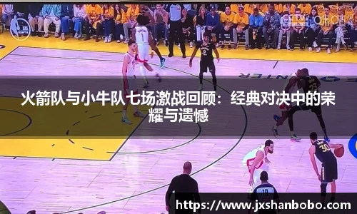 利来w66旗舰厅