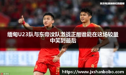 利来w66旗舰厅