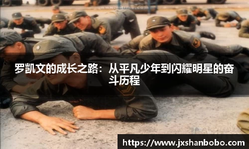利来w66旗舰厅