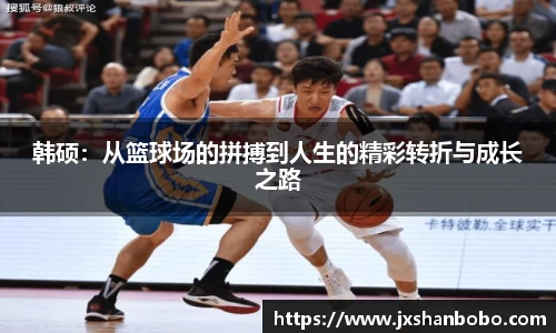 利来w66旗舰厅