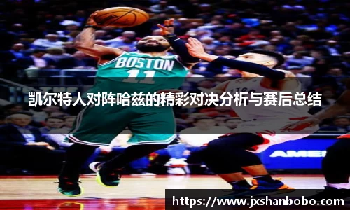 利来w66旗舰厅