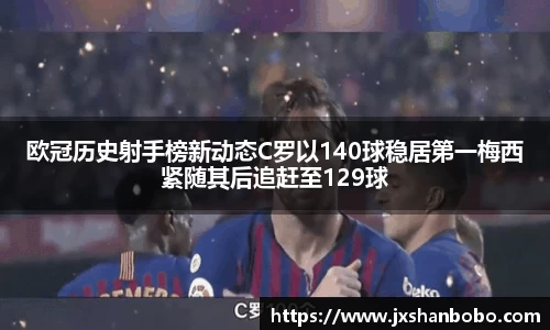 利来w66旗舰厅