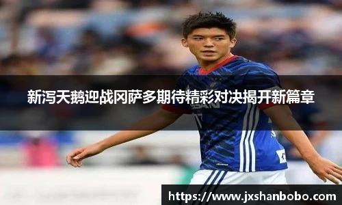 利来国际w66