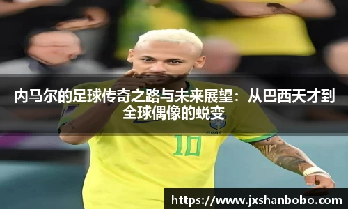 利来国际w66