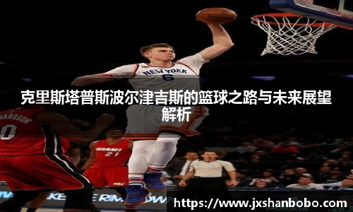 利来国际w66