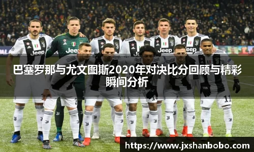 利来w66旗舰厅