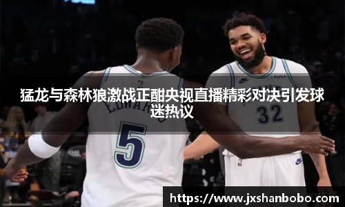 利来国际w66