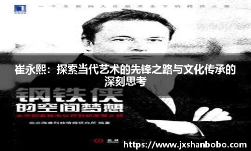 利来w66旗舰厅