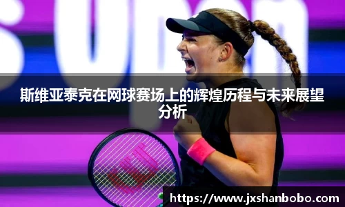 利来w66旗舰厅