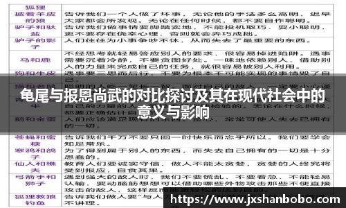 利来w66旗舰厅