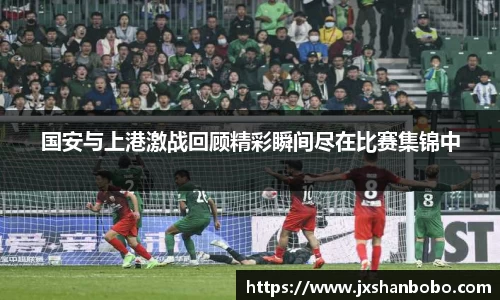 利来国际w66
