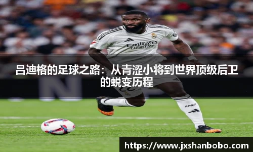 利来w66旗舰厅