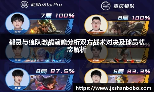利来国际w66