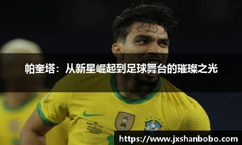 利来国际w66