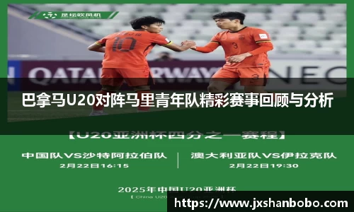 利来国际w66
