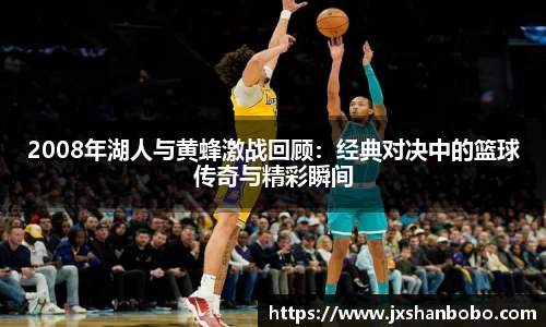 利来w66旗舰厅