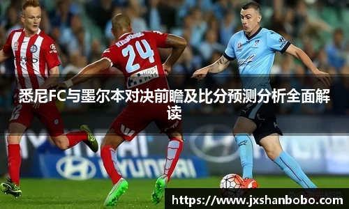 利来w66旗舰厅