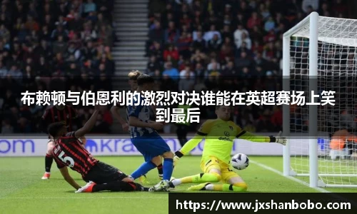 利来w66旗舰厅