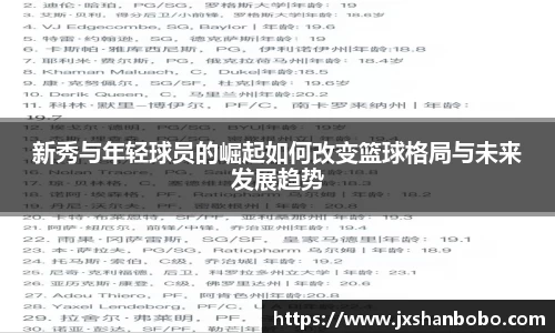 利来w66
