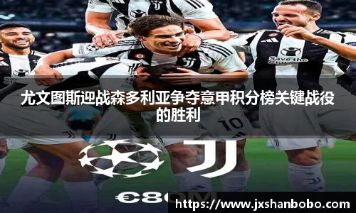 利来w66旗舰厅