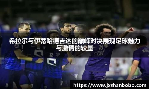 利来w66旗舰厅