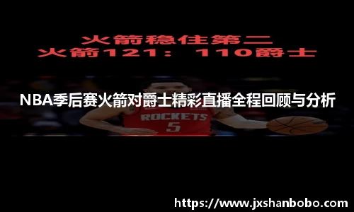 利来国际w66